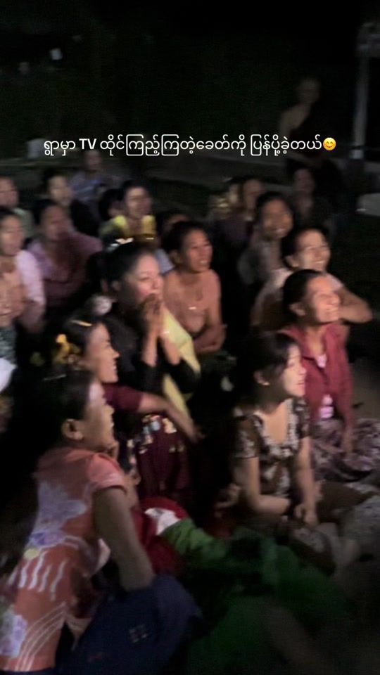 TikTok video thumbnail by soeangel1