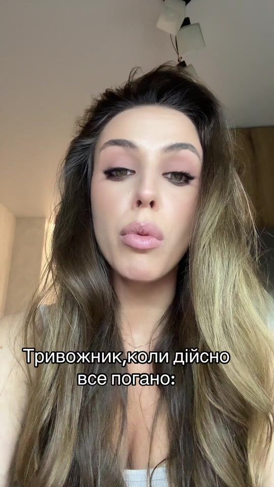 TikTok video thumbnail by nstsja