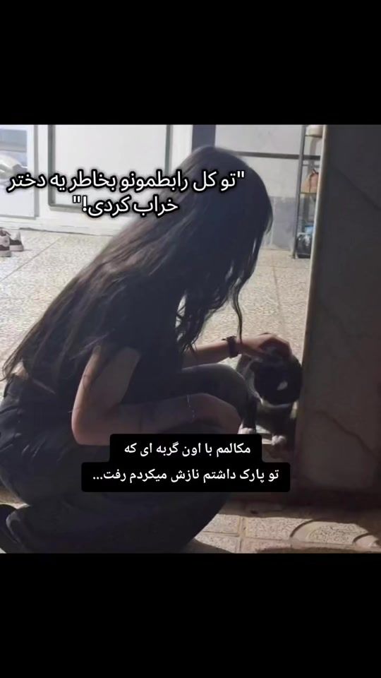 TikTok video thumbnail by ellewnt