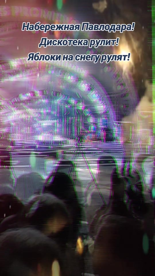 TikTok video thumbnail by _ardakboss_