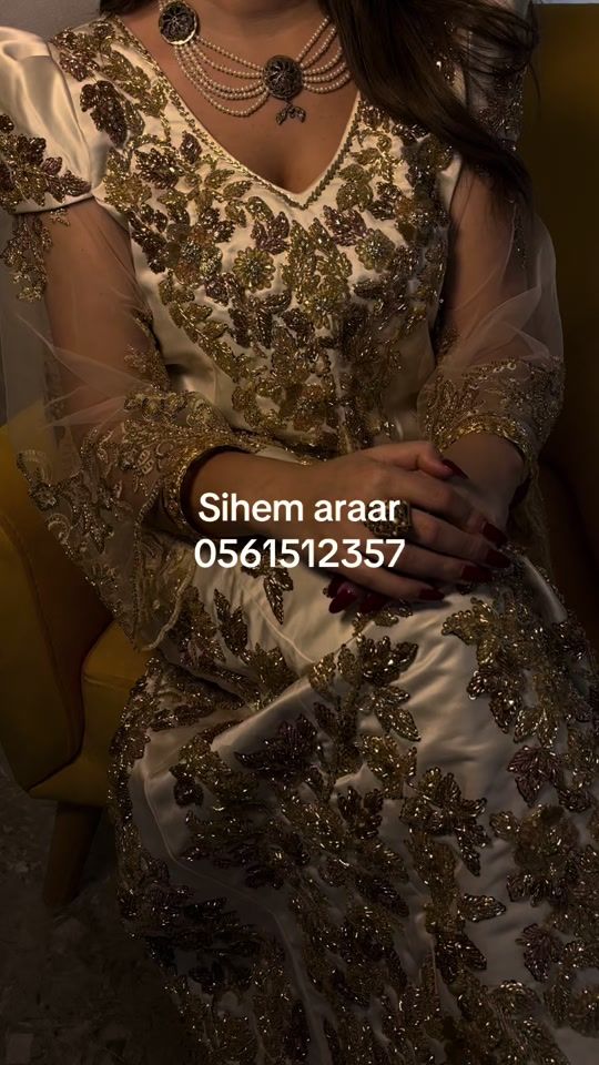 TikTok video thumbnail by sihem.araar