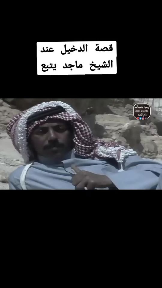 TikTok video thumbnail by user9443547010343