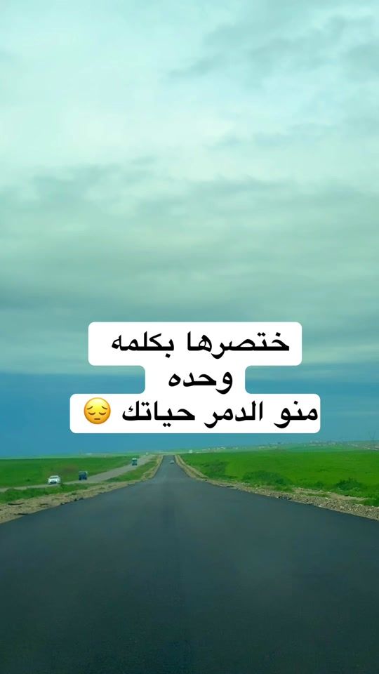 TikTok video thumbnail by d__l_d