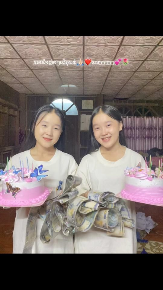 TikTok video thumbnail by 253.3k