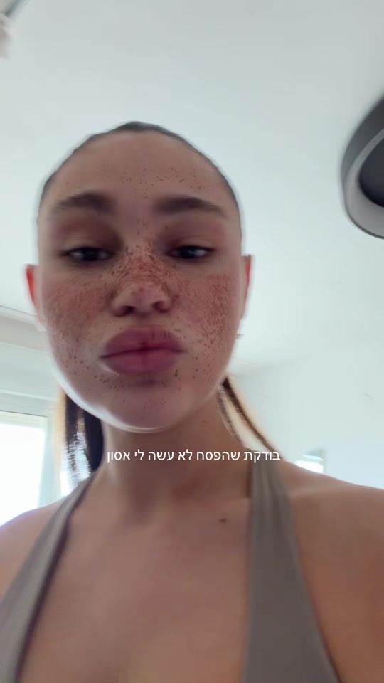 TikTok video thumbnail by maya.weig