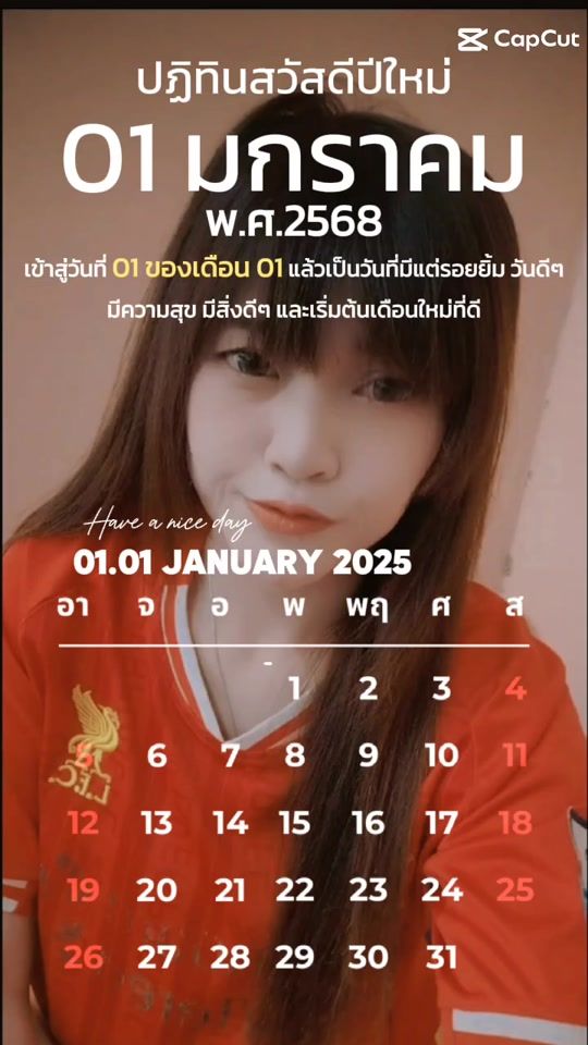 TikTok video thumbnail by user6024123175159