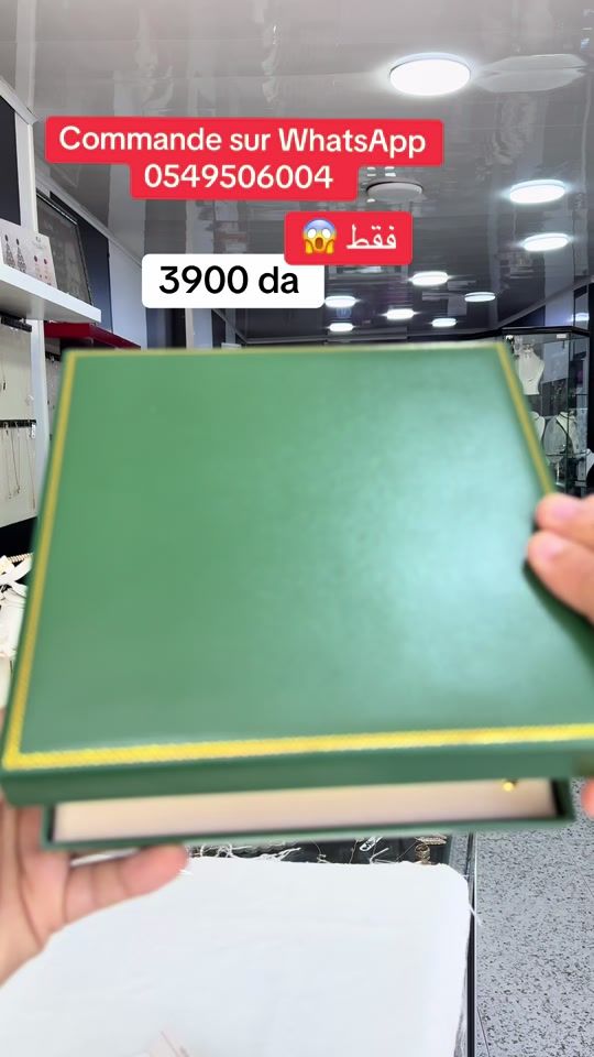 TikTok video thumbnail by bachatenebijoux1