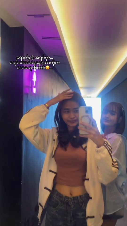 TikTok video thumbnail by sunandarpo23