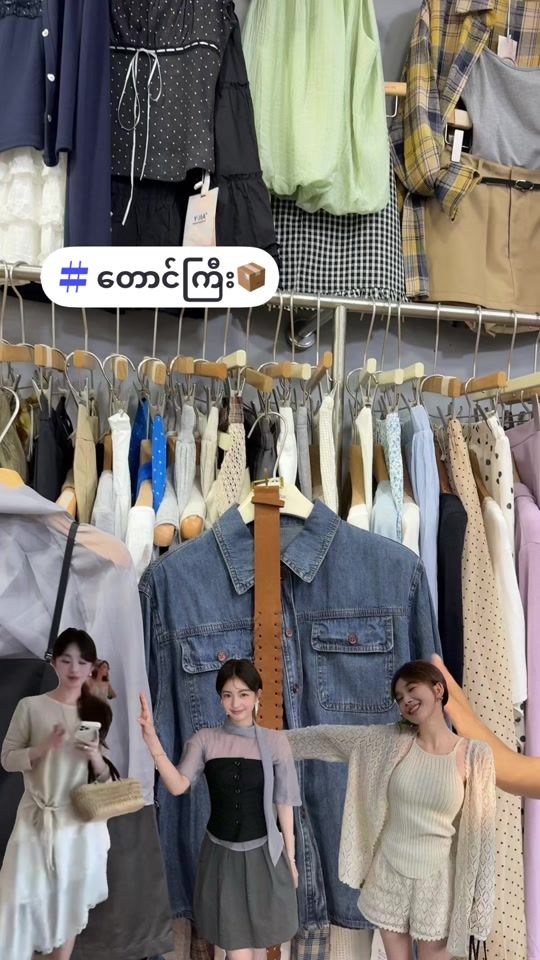TikTok video thumbnail by myayi555