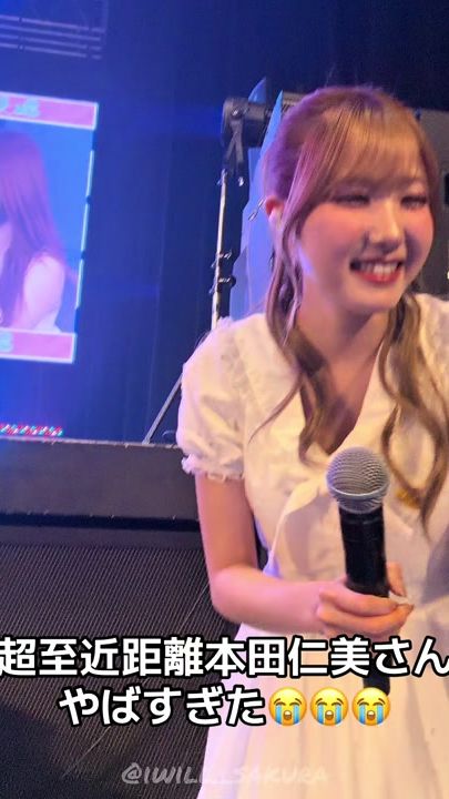 TikTok video thumbnail by iwill_sakura