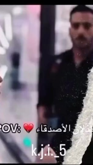 TikTok video thumbnail by f69_3