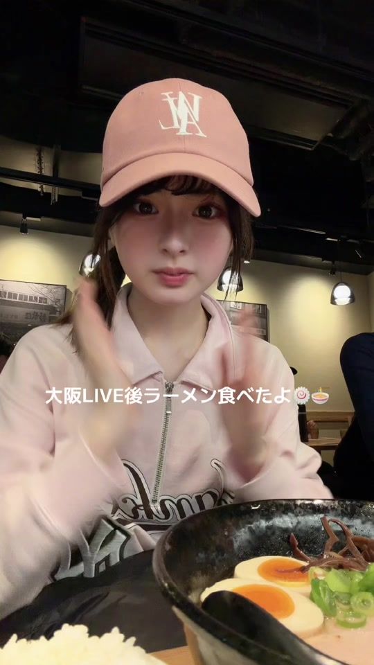 TikTok video thumbnail by usagi._.93