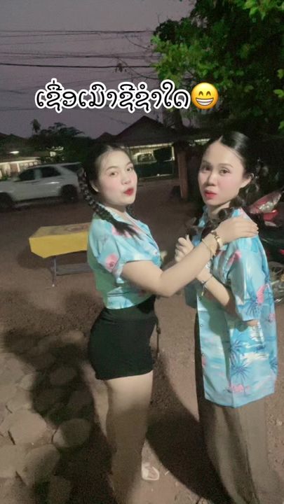 TikTok video thumbnail by khamlarseehalard