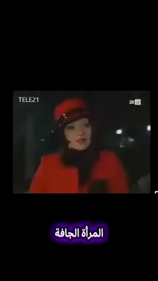 TikTok video thumbnail by malola.mika