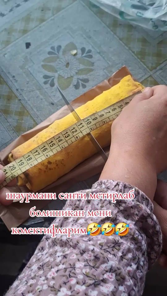 TikTok video thumbnail by shoki783