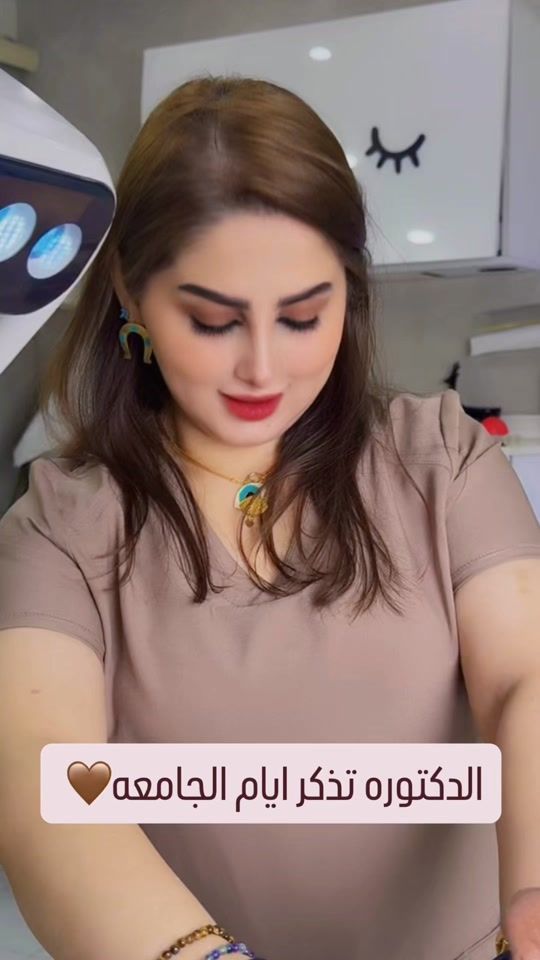 TikTok video thumbnail by dr.dina_clinic