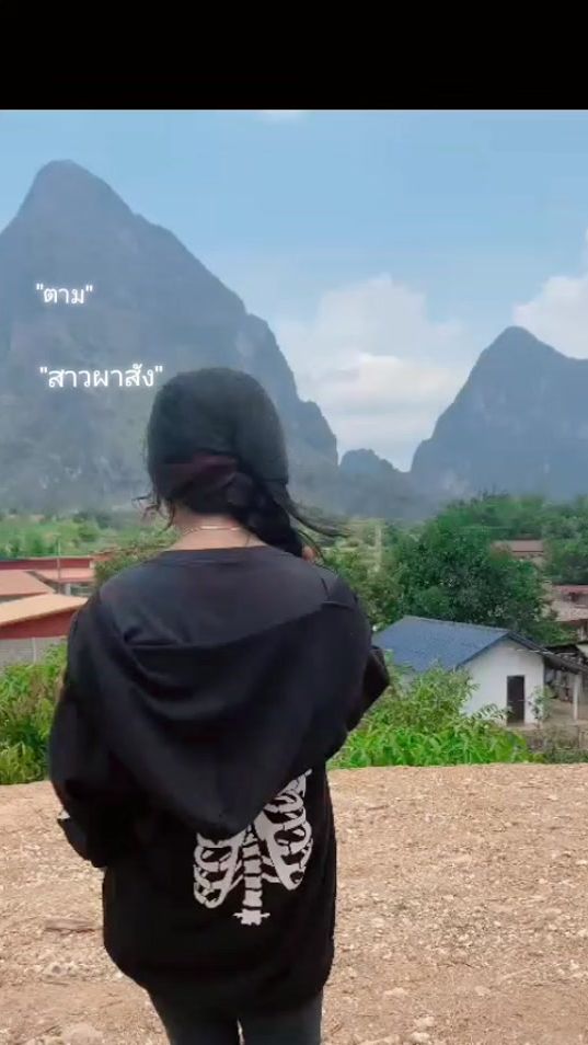 TikTok video thumbnail by hmoovtau