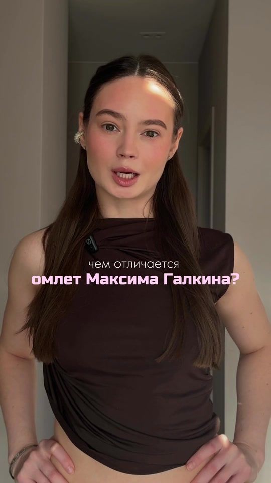 TikTok video thumbnail by alexa.yan