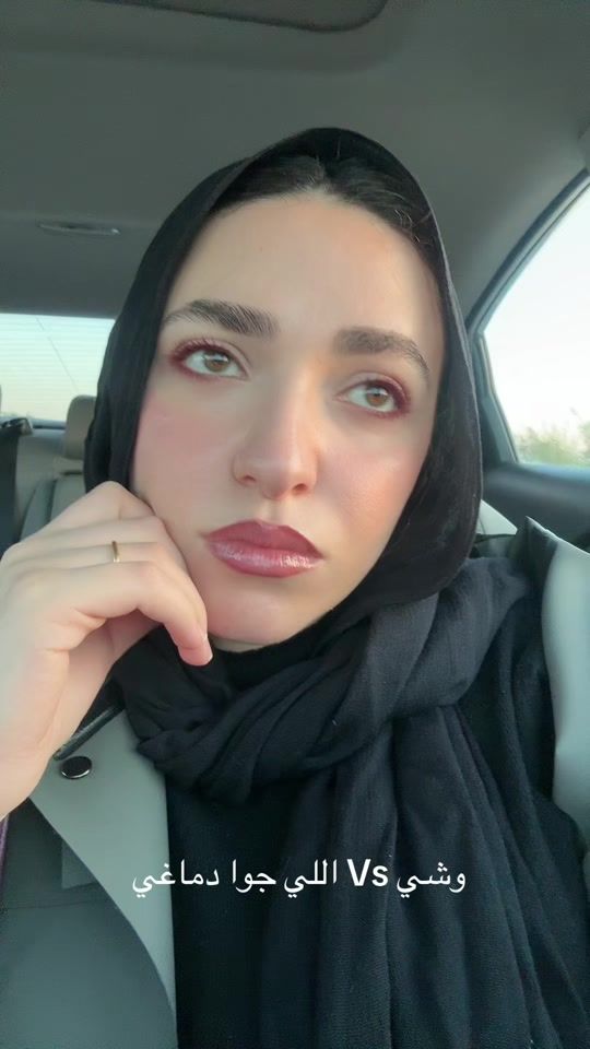 TikTok video thumbnail by amalnabil20