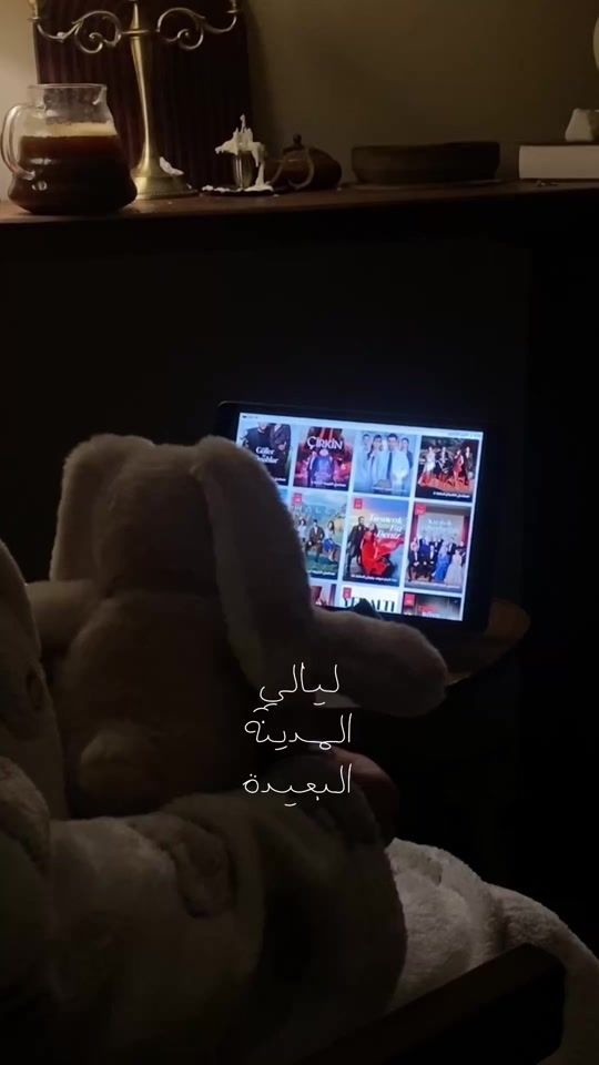 TikTok video thumbnail by aillr67_