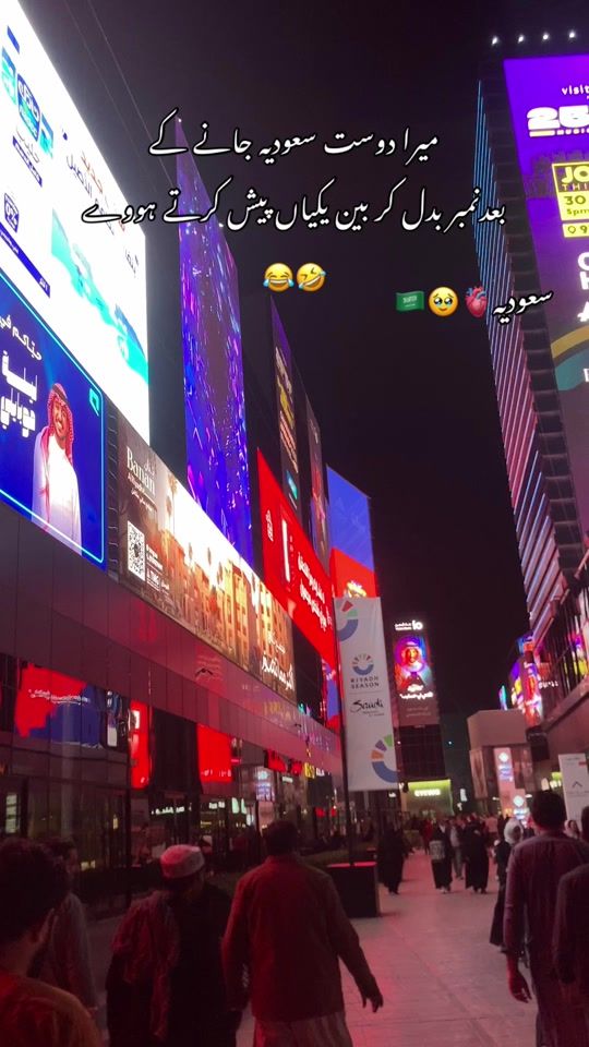 TikTok video thumbnail by janibrothers56