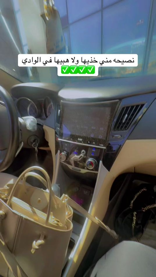 TikTok video thumbnail by ffasoooly33447