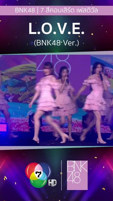 TikTok video thumbnail by tpoptailout