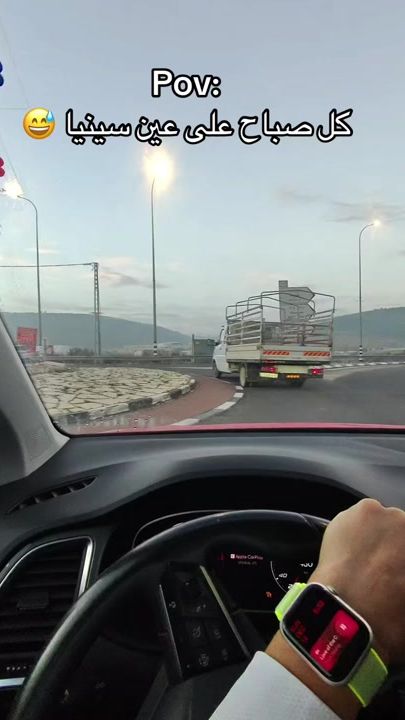 TikTok video thumbnail by coach_sanaa_alwan