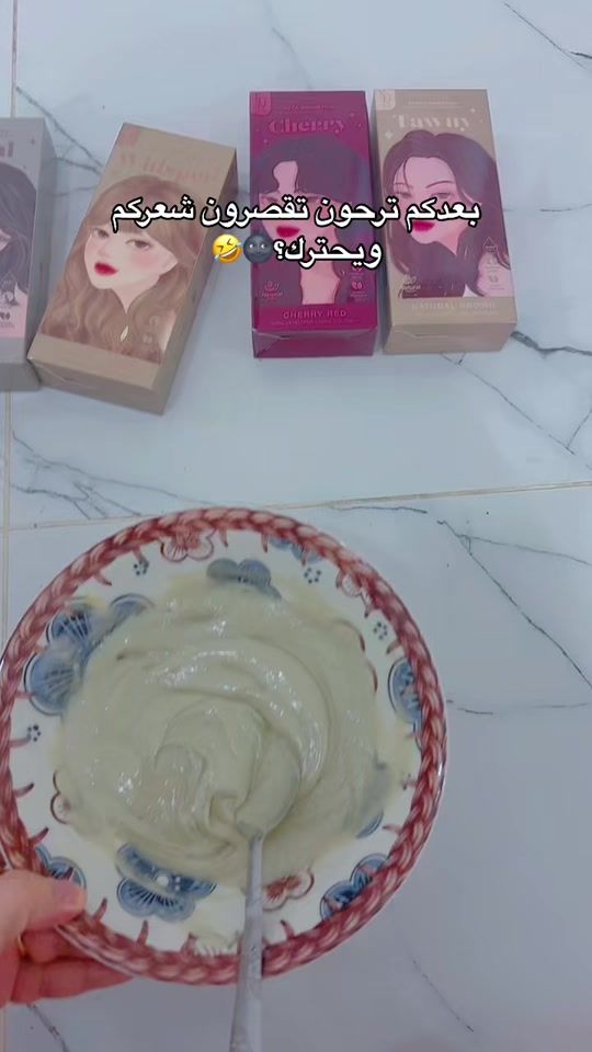 TikTok video thumbnail by shob.naba