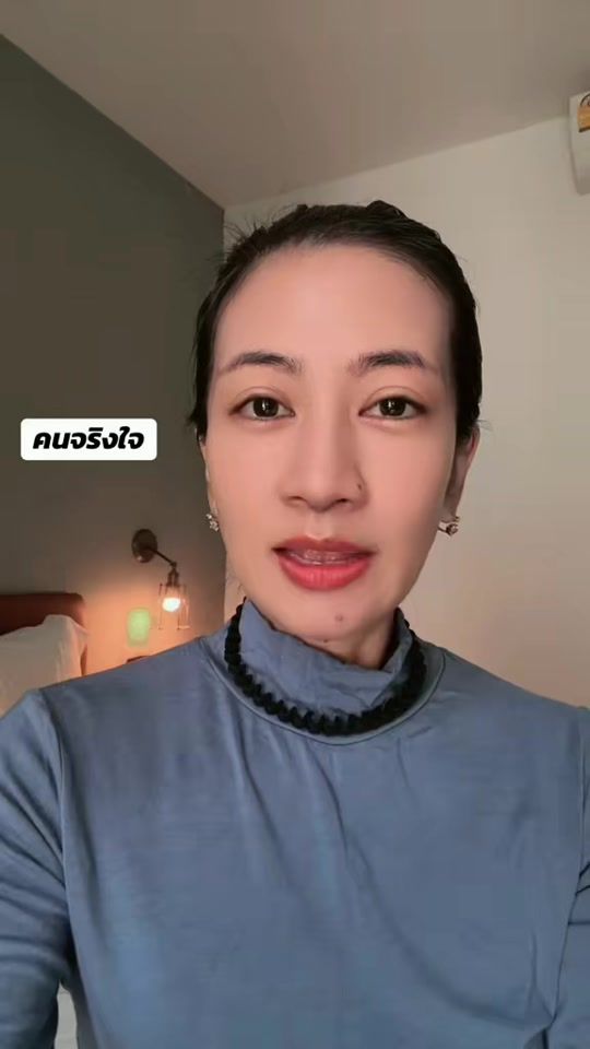 TikTok video thumbnail by first.be.happy