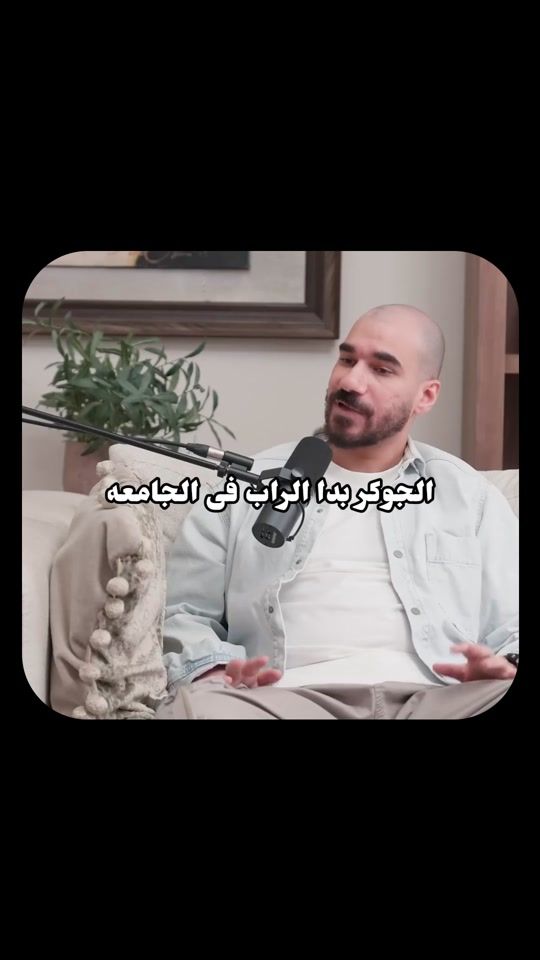 TikTok video thumbnail by short_cast_pod