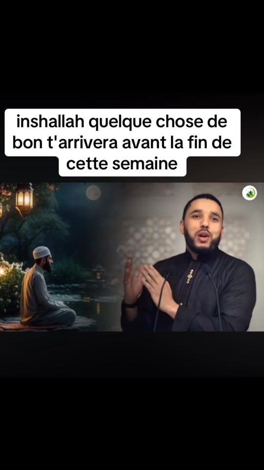 TikTok video thumbnail by sidibeismael32