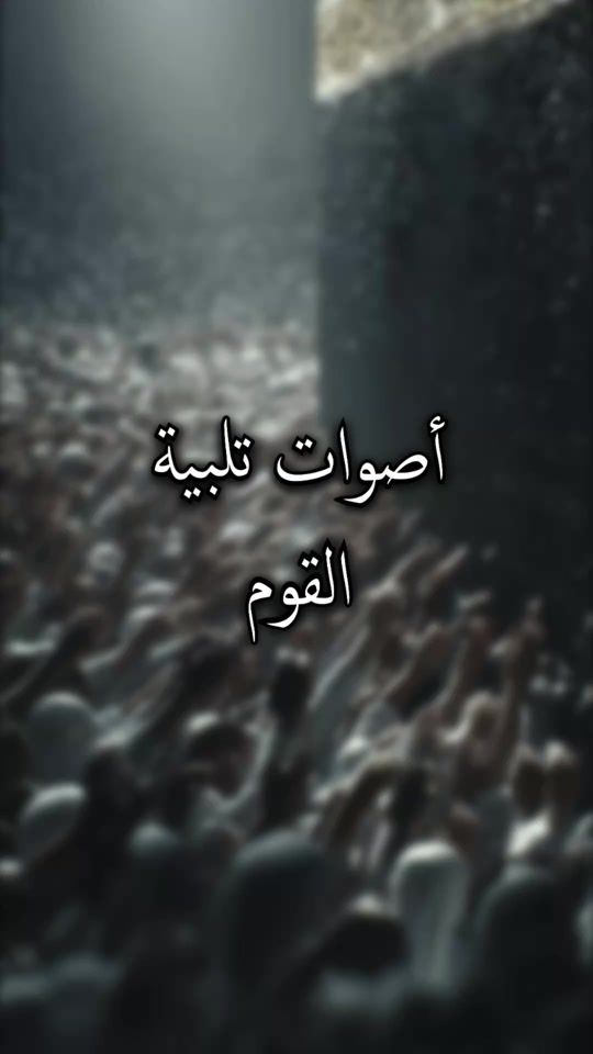 TikTok video thumbnail by allkarar313