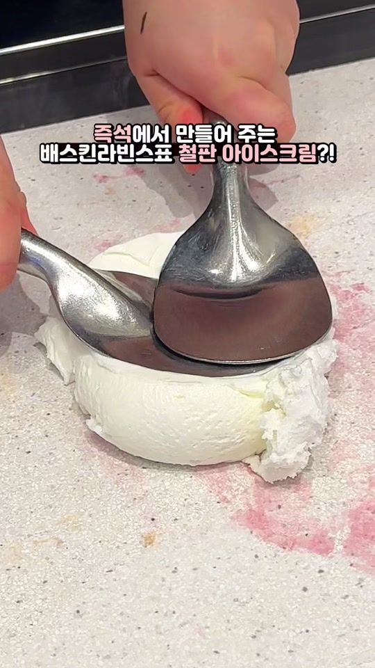TikTok video thumbnail by so_rowsm