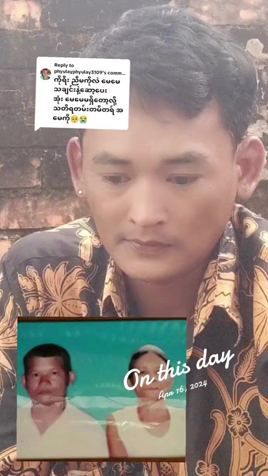 TikTok video thumbnail by tiktokman375