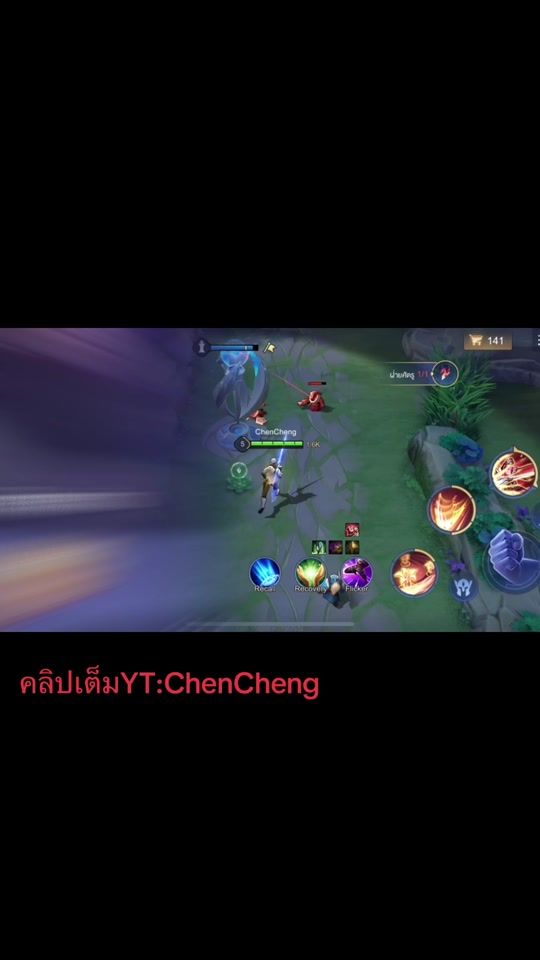 TikTok video thumbnail by tru_324
