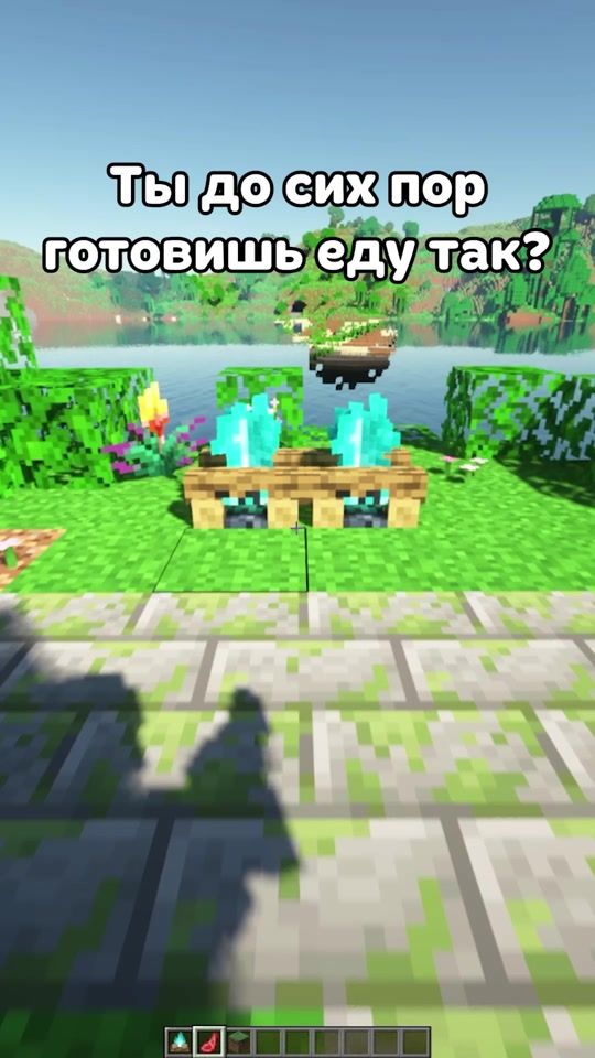 TikTok video thumbnail by flomexxx