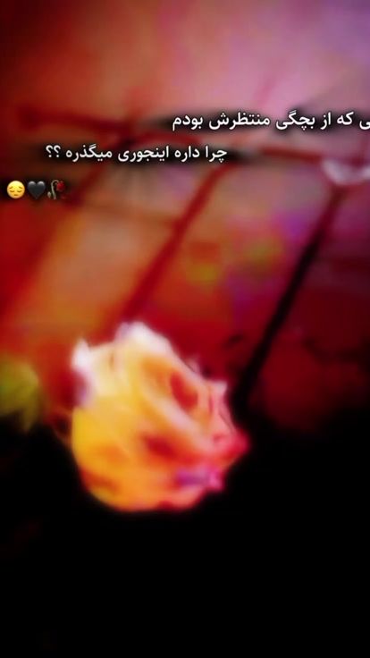 TikTok video thumbnail by delbxr_