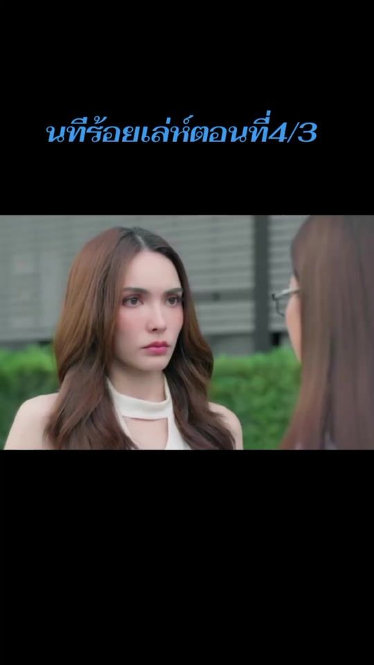TikTok video thumbnail by milkbua_