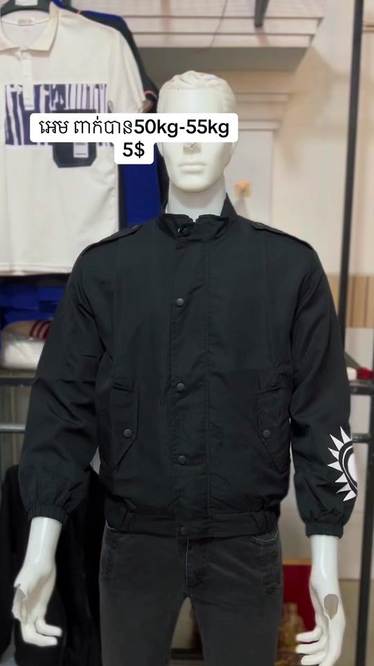 TikTok video thumbnail by boshop077