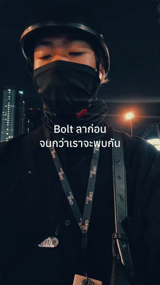 TikTok video thumbnail by gungumx