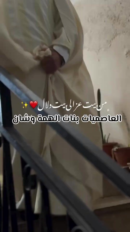 TikTok video thumbnail by user1415327348616