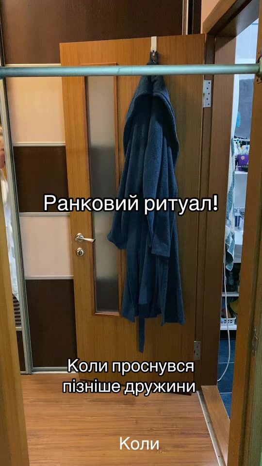 TikTok video thumbnail by igor.ka_