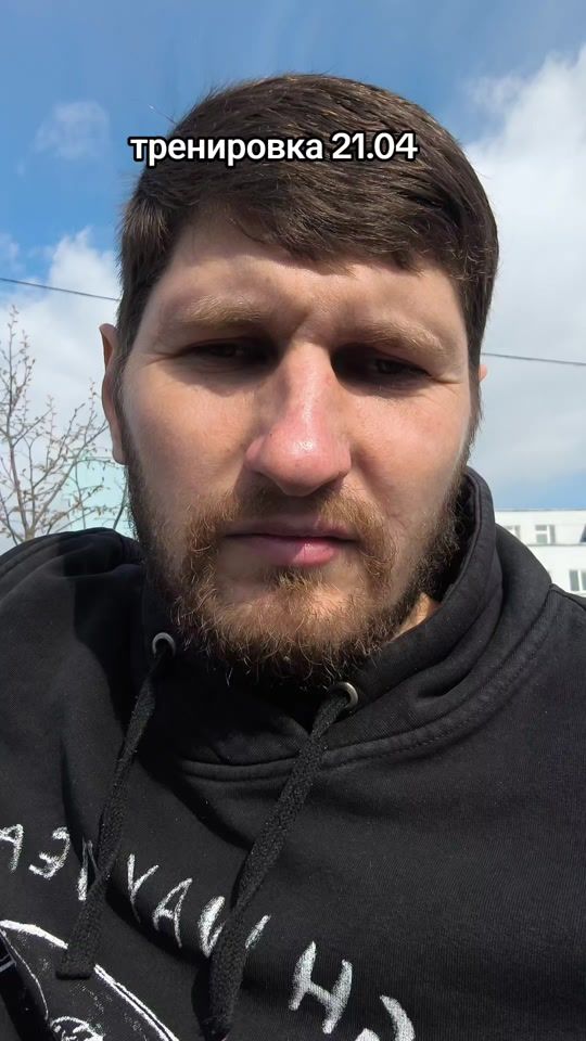 TikTok video thumbnail by arbuzer137