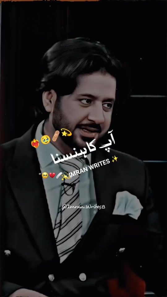 TikTok video thumbnail by imran.writes8
