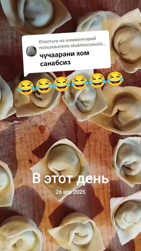 TikTok video thumbnail by sirlixonim2
