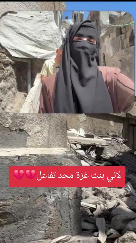TikTok video thumbnail by sa8mr