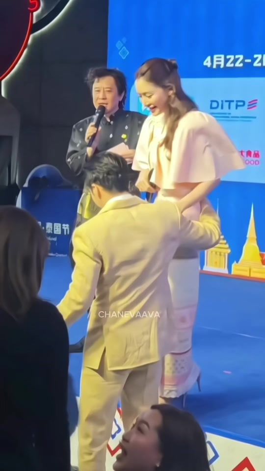 TikTok video thumbnail by chanevaava_061001