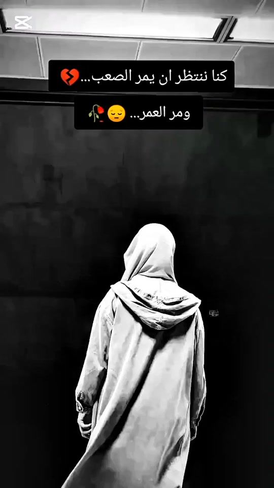 TikTok video thumbnail by a_a_a_ad3