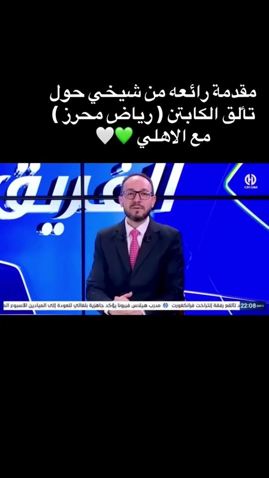 TikTok video thumbnail by mohaatoo